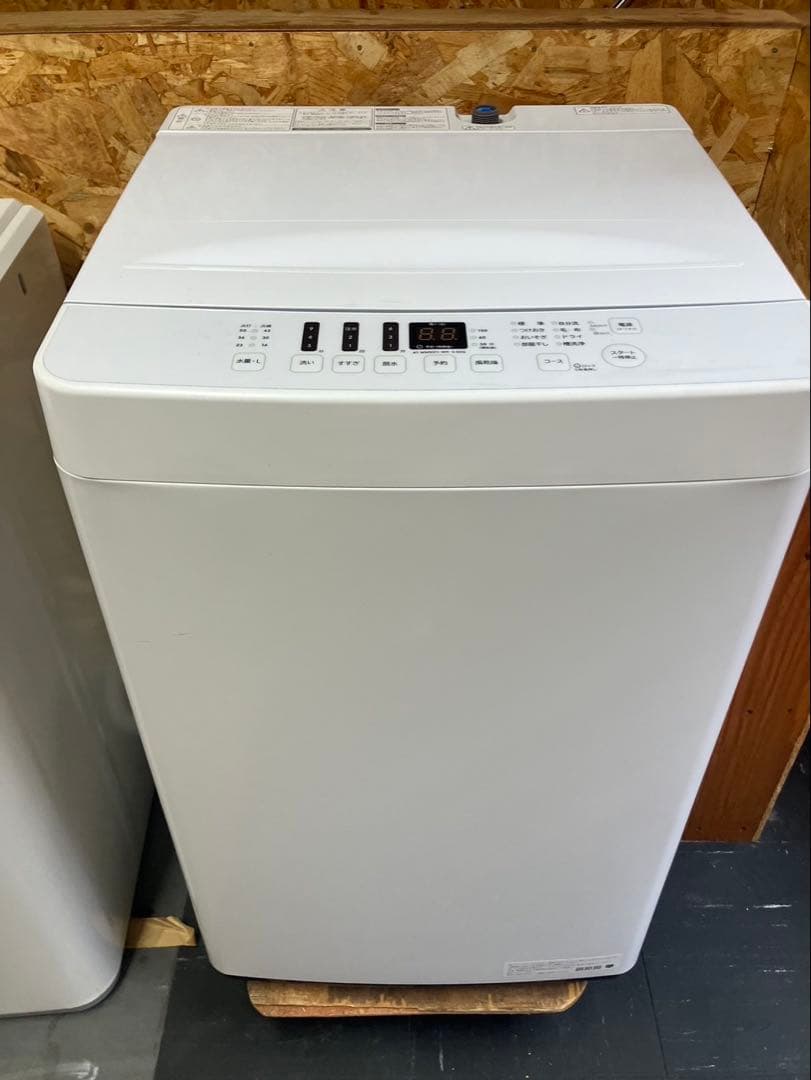 大阪引取限定 Hisense 縦型洗濯機 AT-WM5511-WH 5.5kg