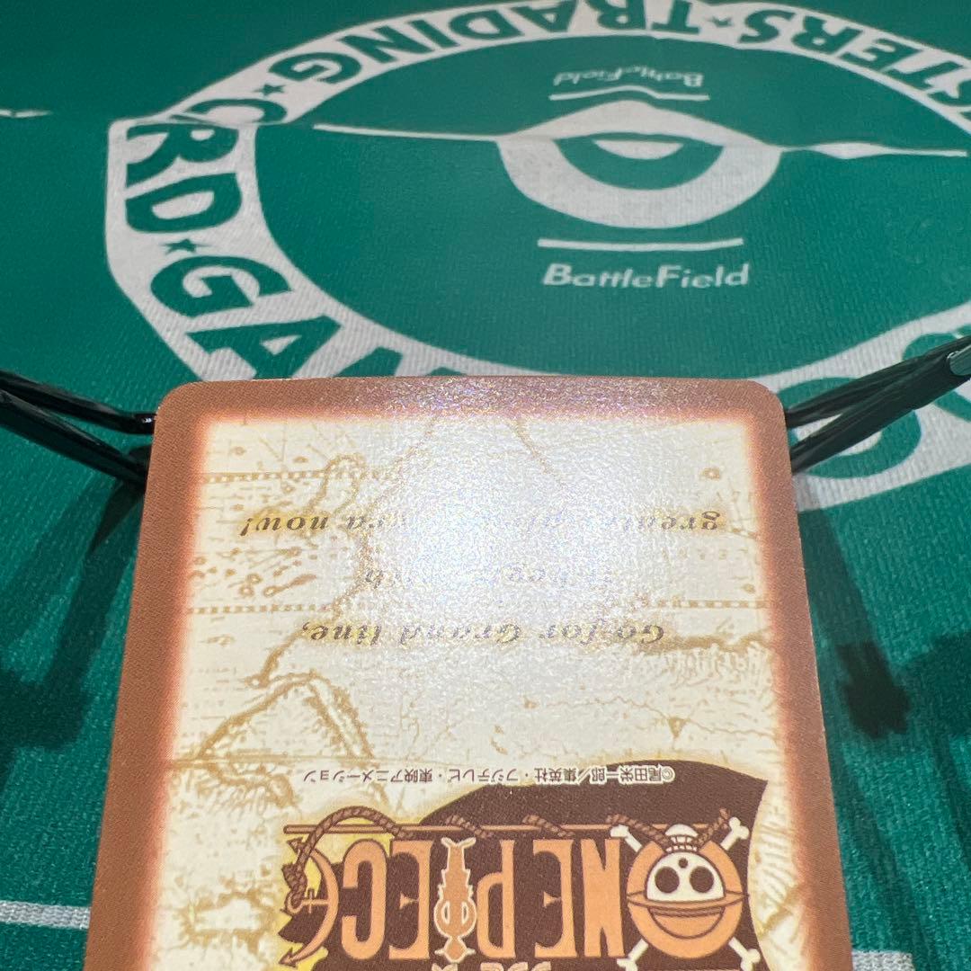 【美品】ワンピース　ハイパーバトル　カードダス　ミホーク　一刀両断　C170