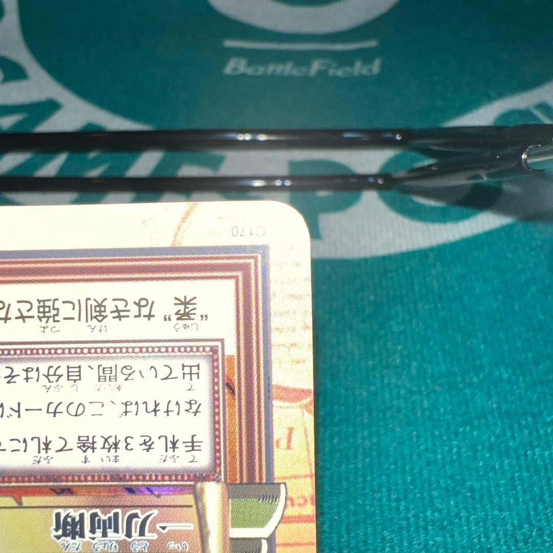 【美品】ワンピース　ハイパーバトル　カードダス　ミホーク　一刀両断　C170