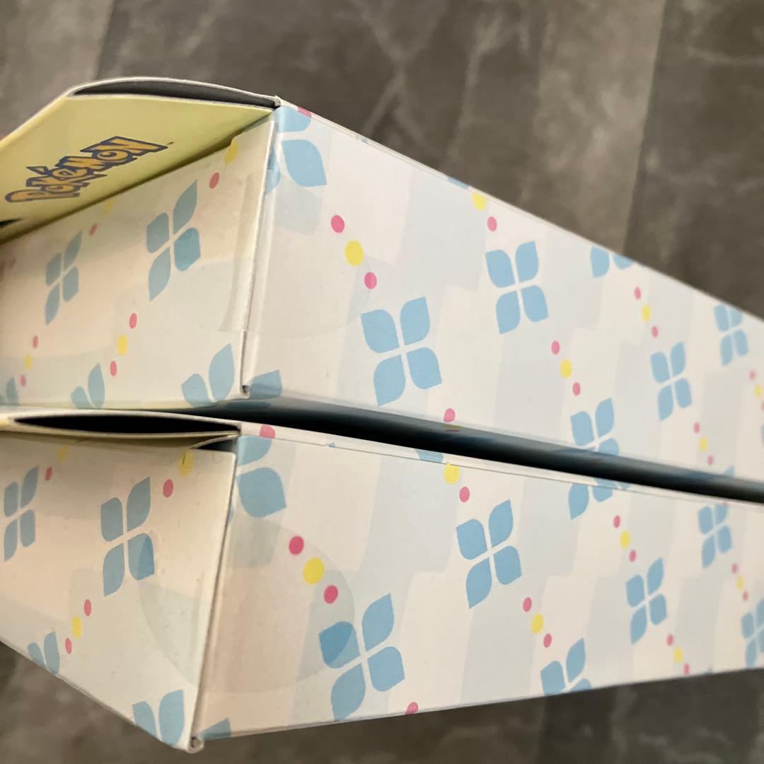 コレクションファイルセット リーリエ N 2点セット×2 合計4点