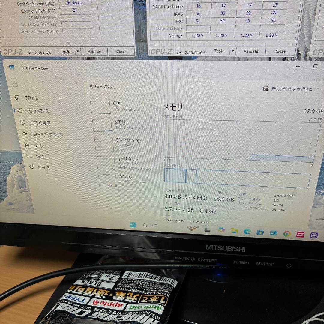【MemTest+OCCT完走】 Samsung 16GB×2 32GB