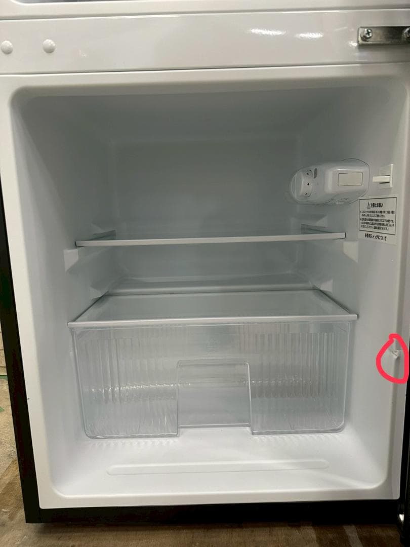 大阪送料無料★3か月保障付き★2023年★RCT90BL(E)★IR-1235