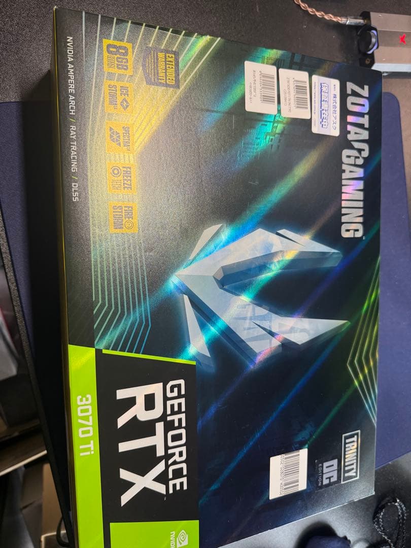 グラフィックボード・グラボ・ビデオカード ZOTAC GeForce RTX 3070 Ti Trinity OC 8GB