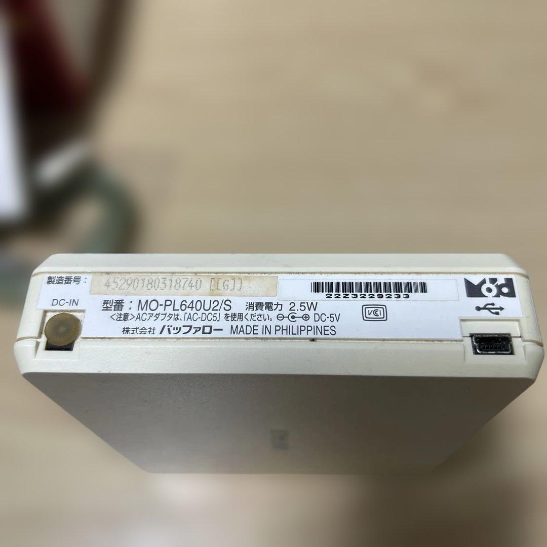 MO-PL640U2/S MOドライブ バッファロー 外付け USB 動作確認済