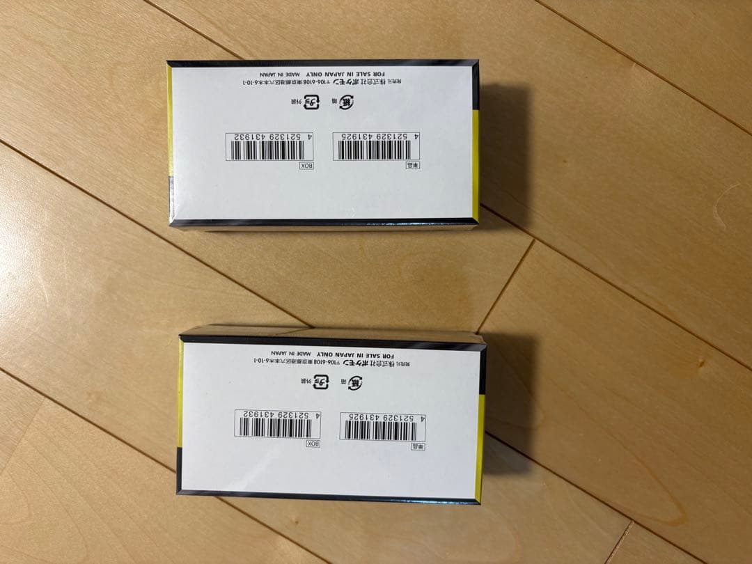 ポケカ　MEGAドリームex シュリンク付　2BOX