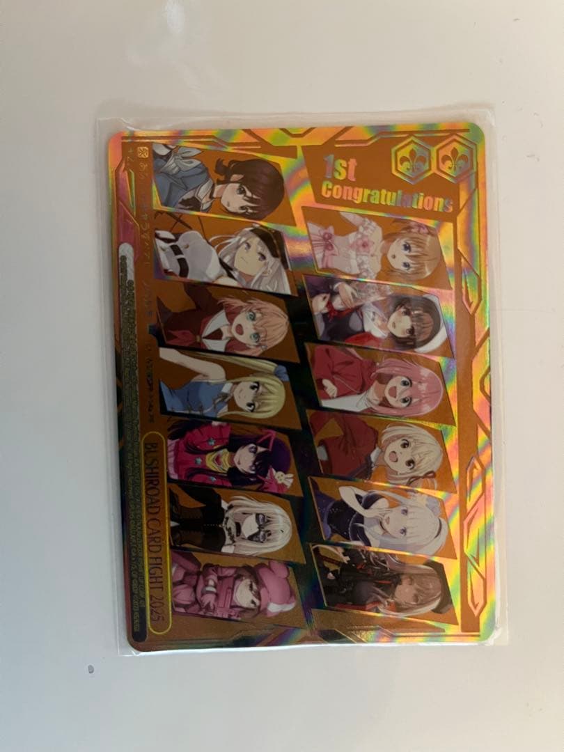 BUSHIROAD CARD FIGHT 2025 1st 優勝プロモ