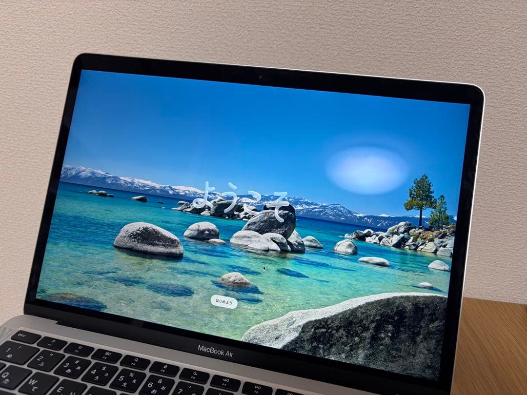 【美品】13.3インチMacBook Air ※要バッテリー交換