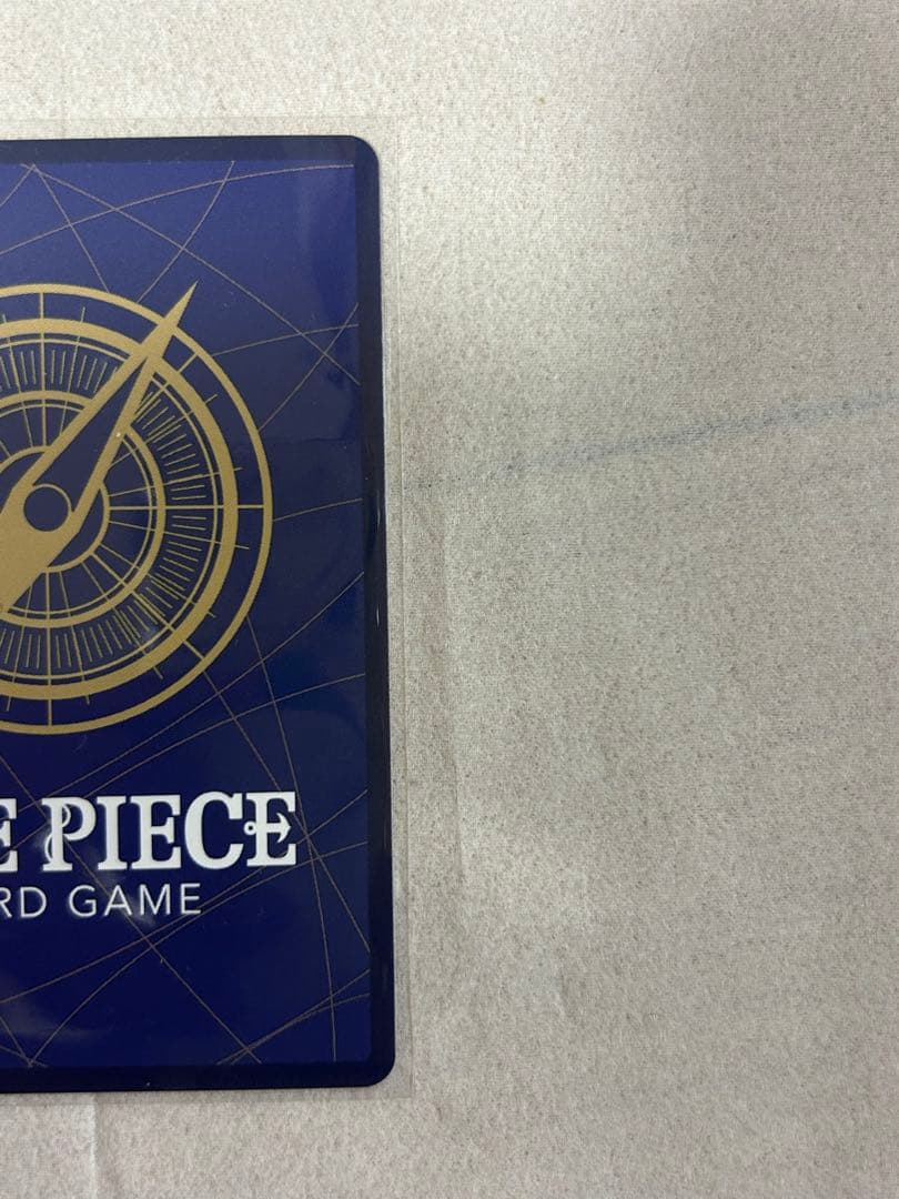 ONE PIECE ゴムゴムの巨人　OP09-078 R パラレル