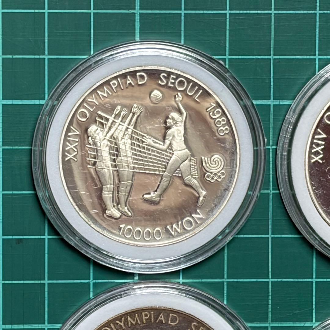 韓国　硬貨　　銀貨　ソウルオリンピック大会記念銀貨 5枚まとめ