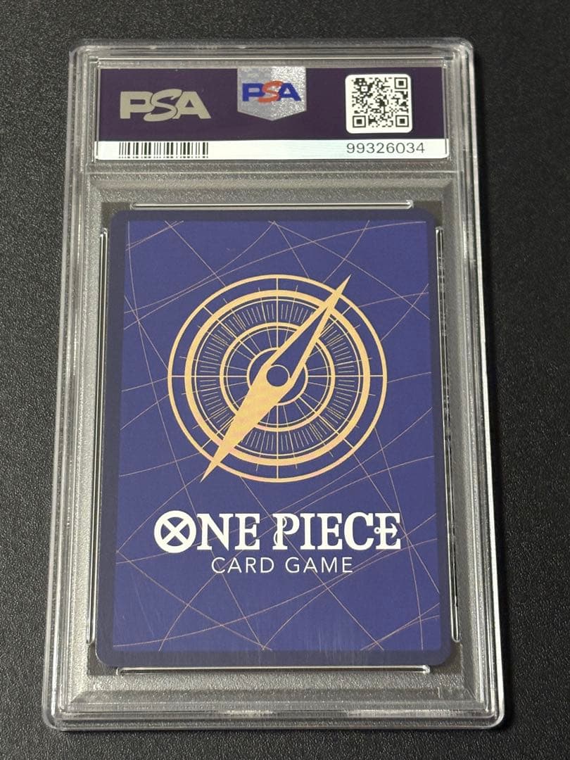 【PSA10】モンキー・Ｄ・ルフィ SR-P 頂上決戦