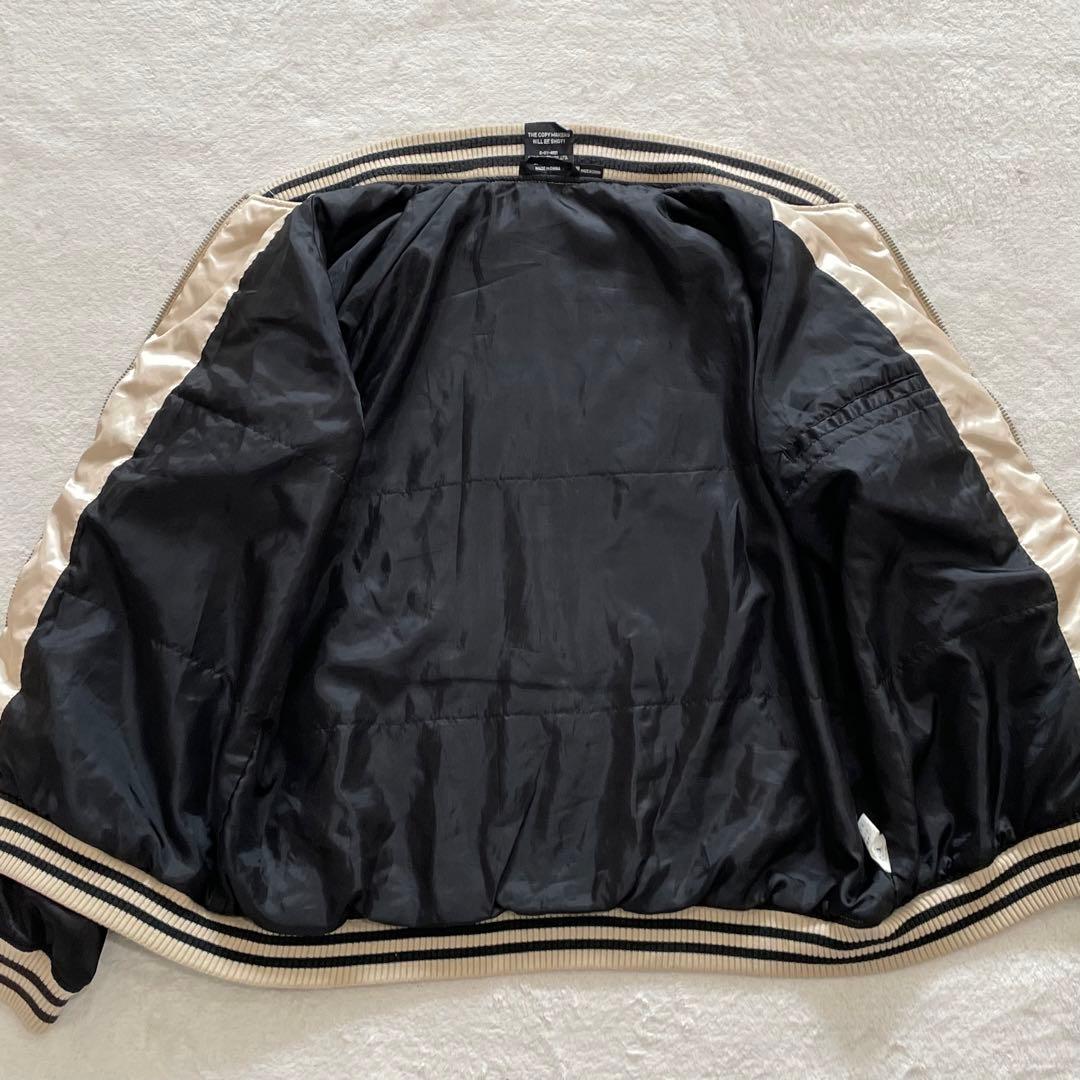 た*様 ドッグタウン スカジャン 黒龍 両面刺繍 スカル 花 歌舞伎 和柄 ブラ