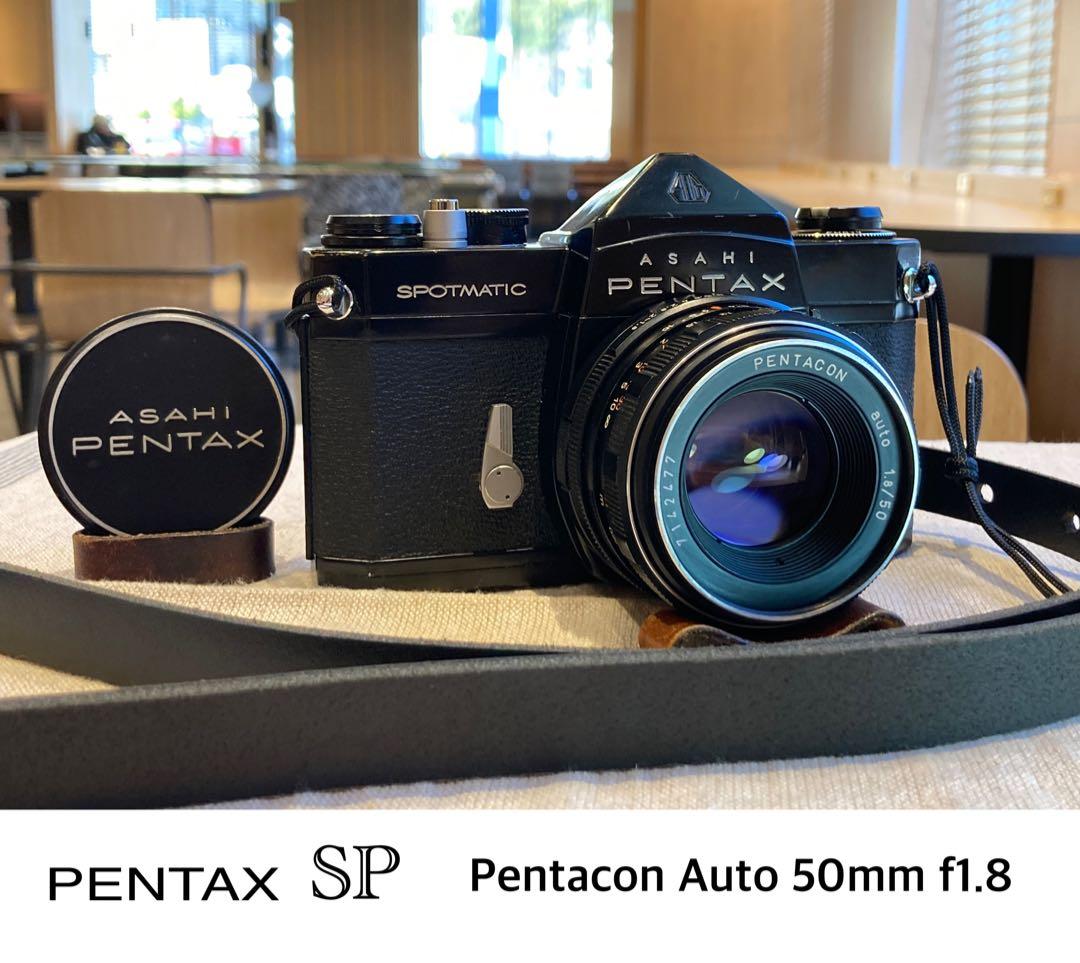 ★希少★PENTACON 50mm f1.8★pentax sp ★完動品＊美品