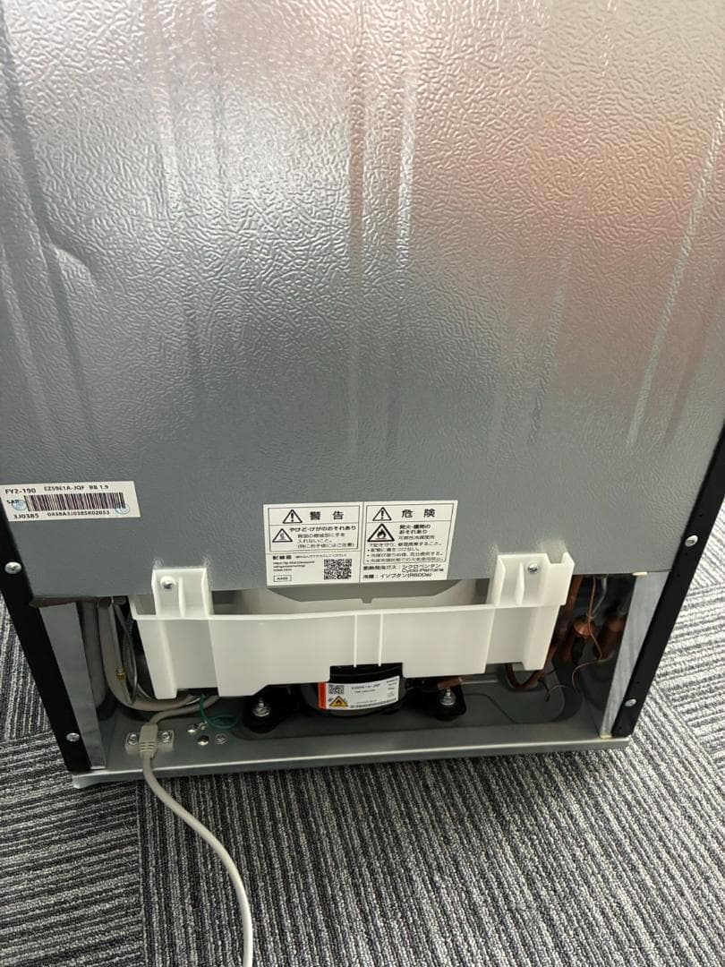 【送料込・動作確認済】SHARP 冷蔵庫 SJ-D15H 2023年製