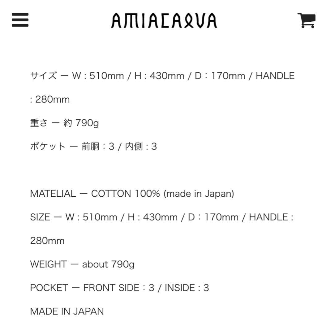AMIACALVA 6pockets CANVAS TOTE BAG カーキ