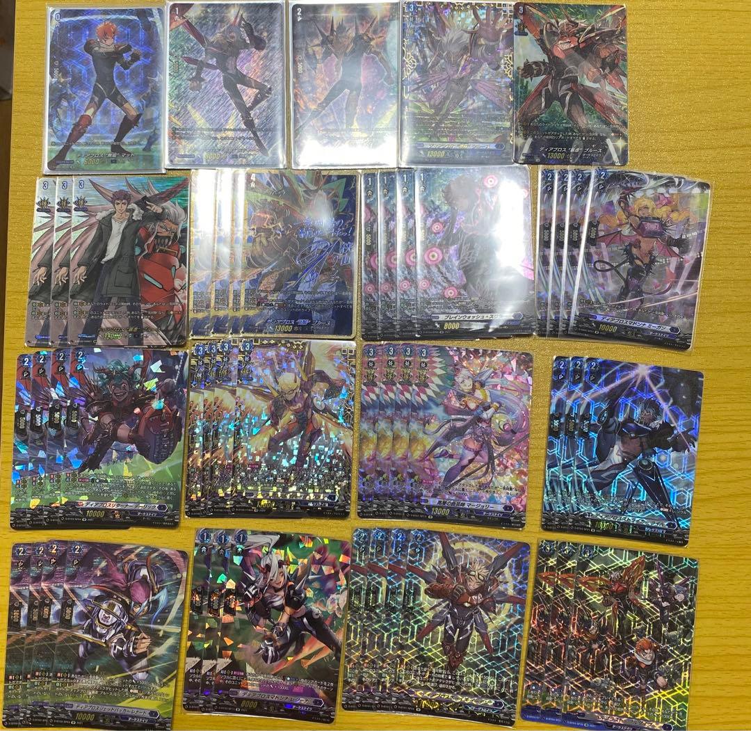 ヴァンガード　ブルース　デッキパーツ　一気呵成　一気爆勢