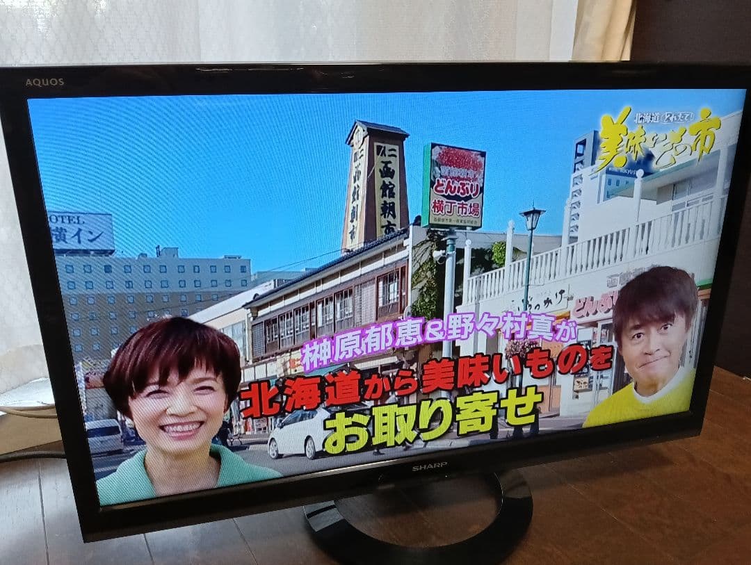 【良品】SHARP LC-24K30 24インチテレビ リモコン付