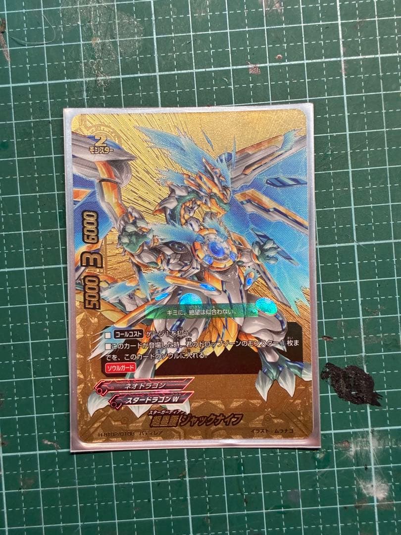 バディファイト まとめ　バディレアx2 構築済みデッキ　掘り出し