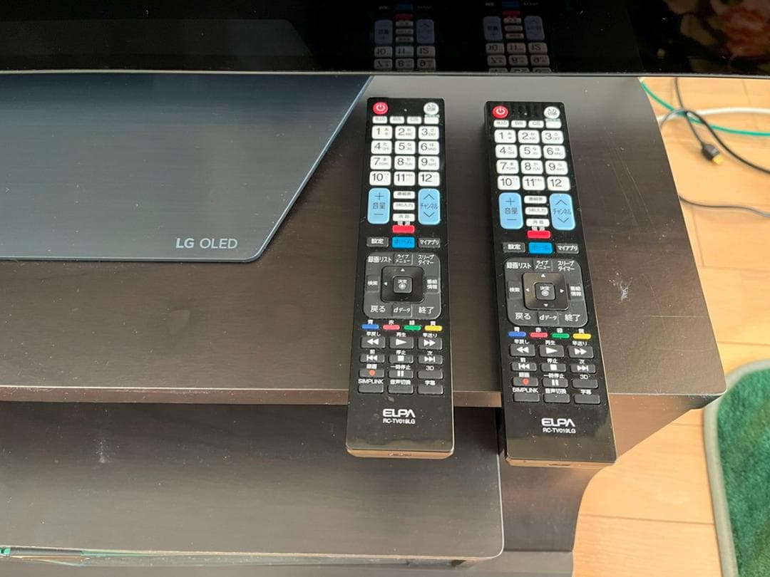 LG 55インチ 有機EL【発送不可のため引取希望】