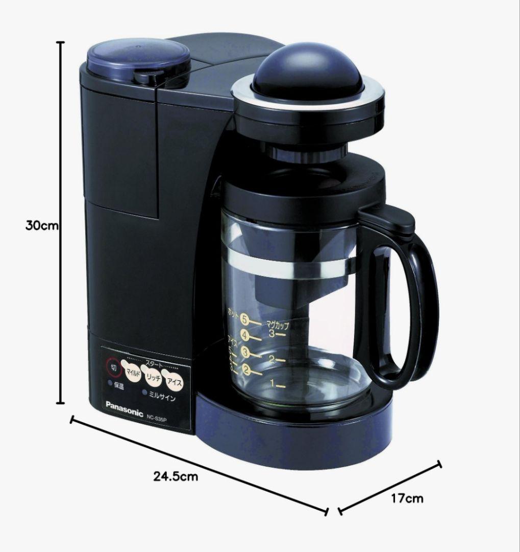 ミル付きコーヒーメーカー　NC-S35P Panasonic