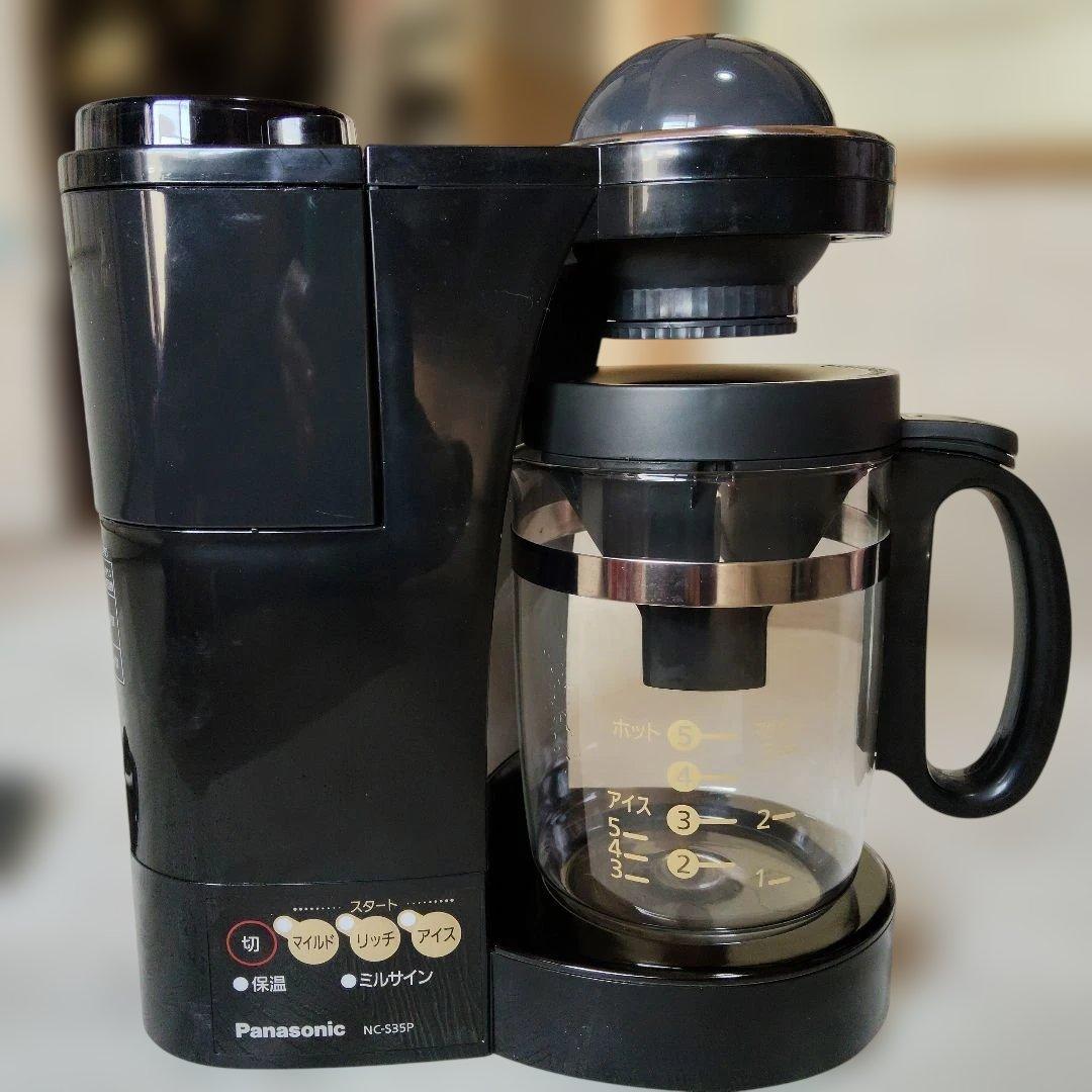 ミル付きコーヒーメーカー　NC-S35P Panasonic