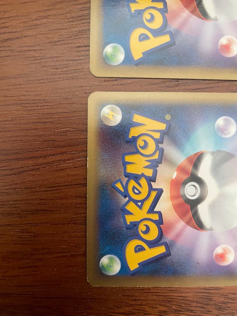 ひ*る様 ライコウ＆スイクン LEGEND ポケモンカード