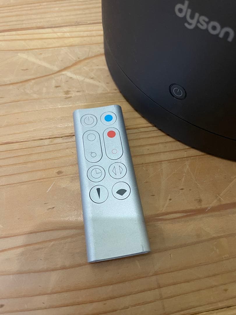 Dyson　HP 00 ダイソン　hot+cool　冷温風機