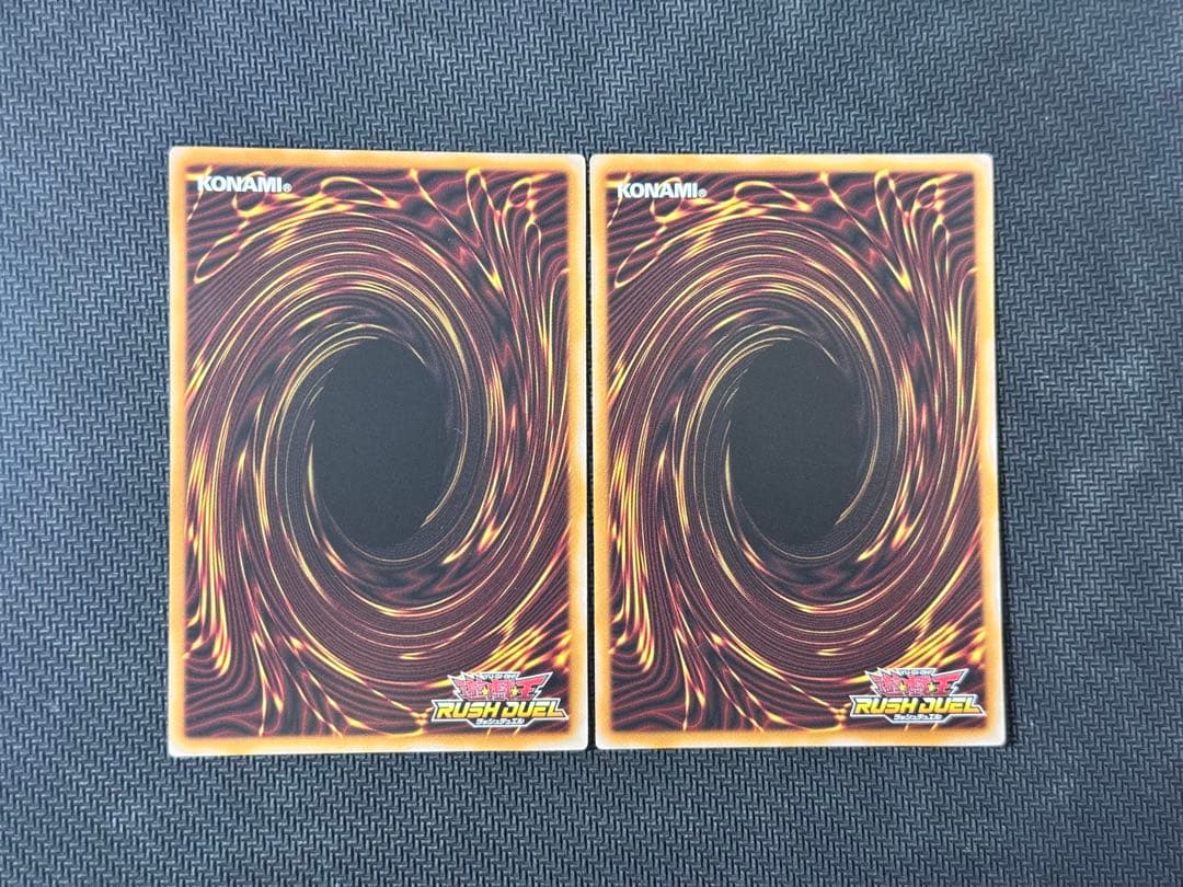 遊戯王ラッシュデュエル　カオスソルジャー2枚セット　オーバーラッシュレア