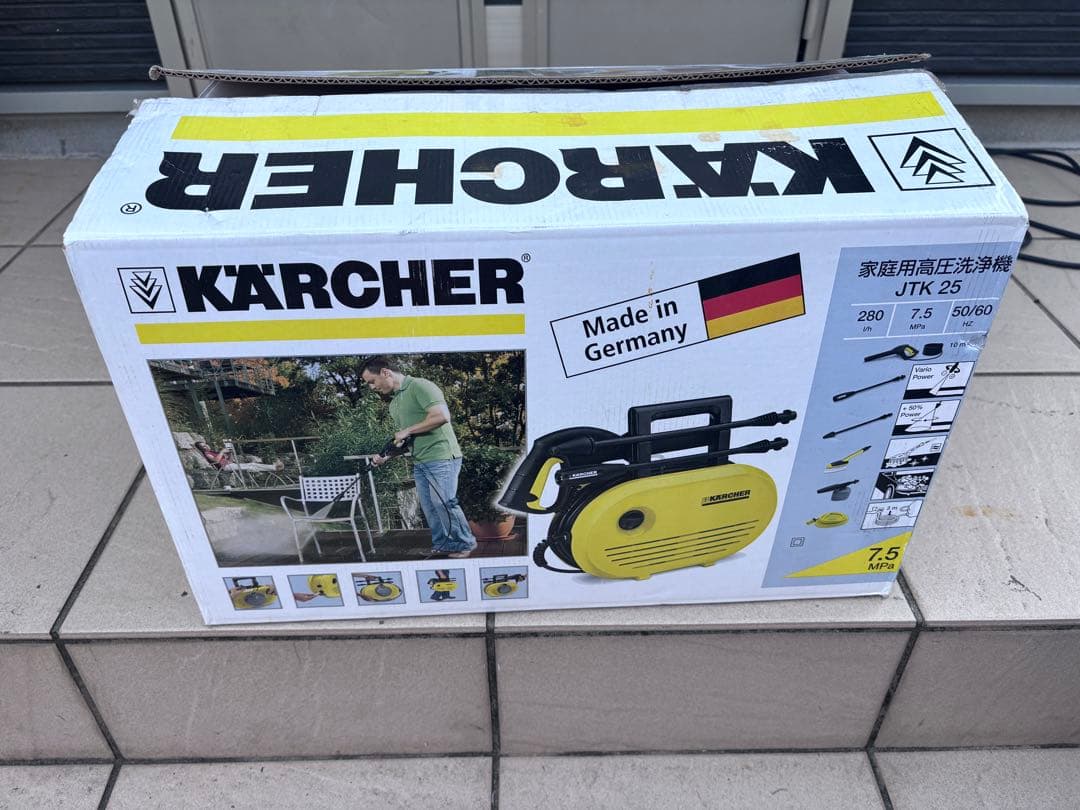 ケルヒャー KARCHER JTK25家用 高圧洗浄機
