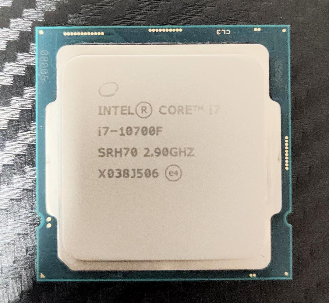 CPU Intel CPU Core i7-10700F