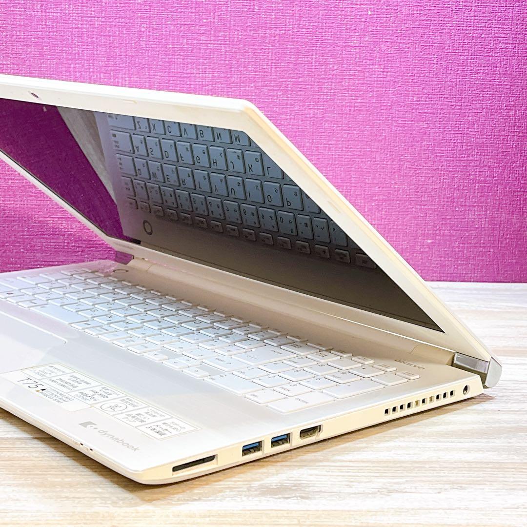 【訳あり】Win11✨Core i7✨メモリ8GB✨AC必須