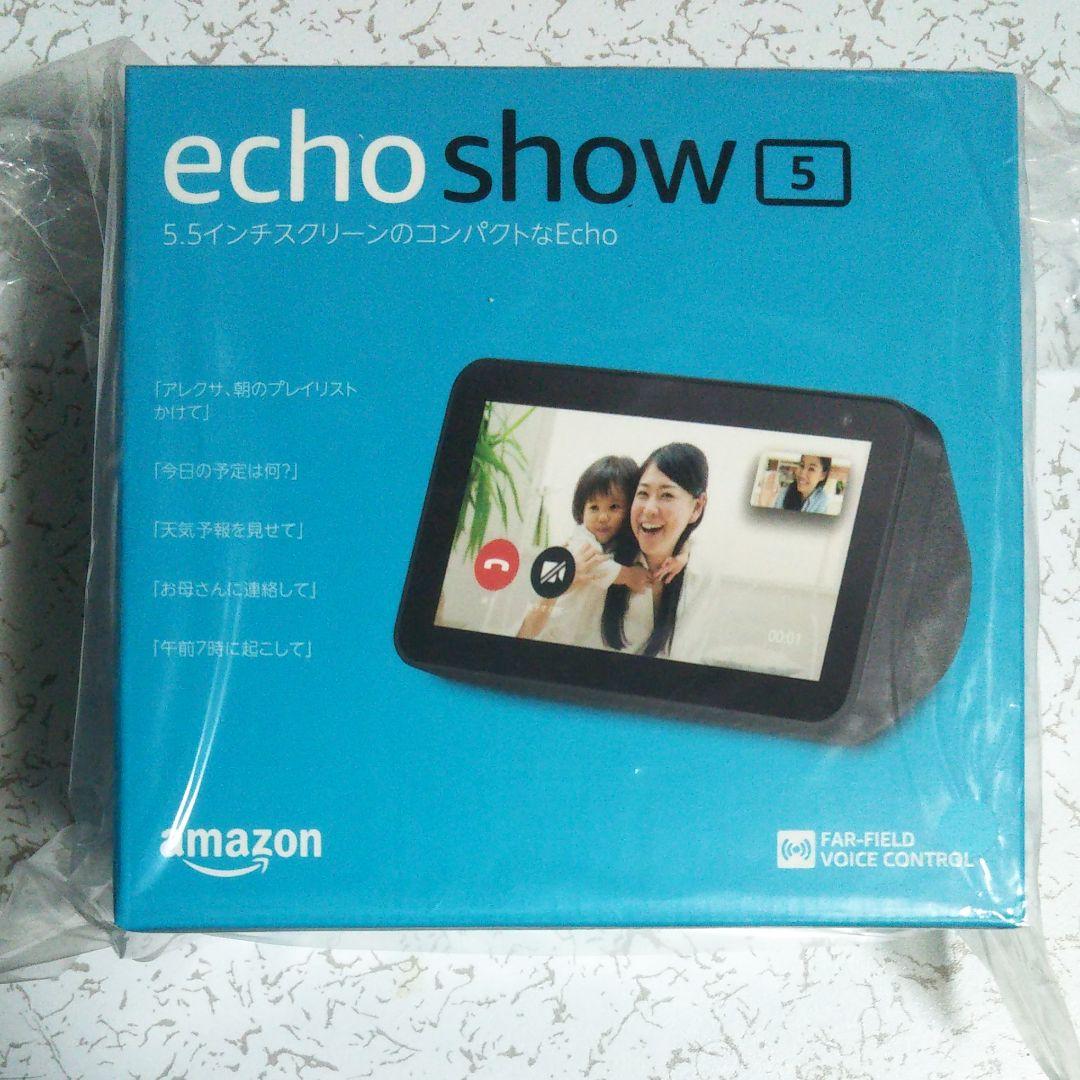 スピーカー・ウーファー Echo Show 5