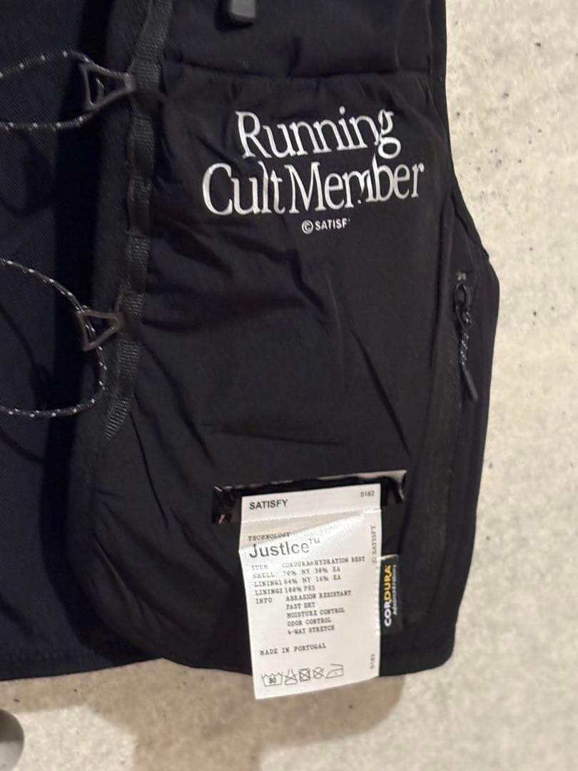 未使用SATISFY Justice ︎HydrationVestランニングベスト