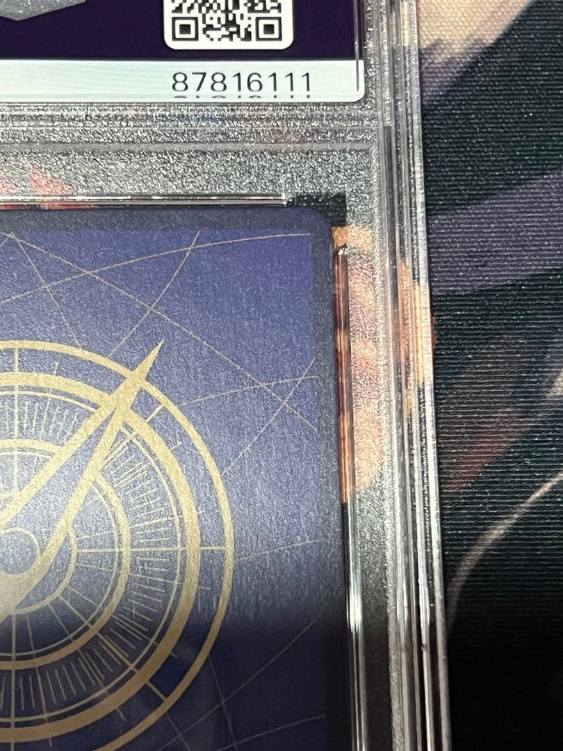 ワンピース　ナミ　psa10 スタンダード　プロモ