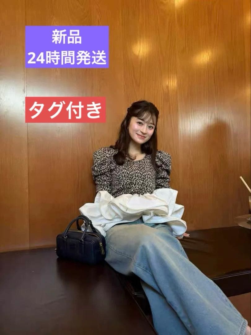 トップス Bibiy. EFFIE PEPURAMU LEOPARD TO