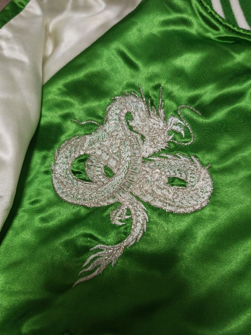 Hoshihime 日本製 限定龍 スカジャン グリーン サテン unisex
