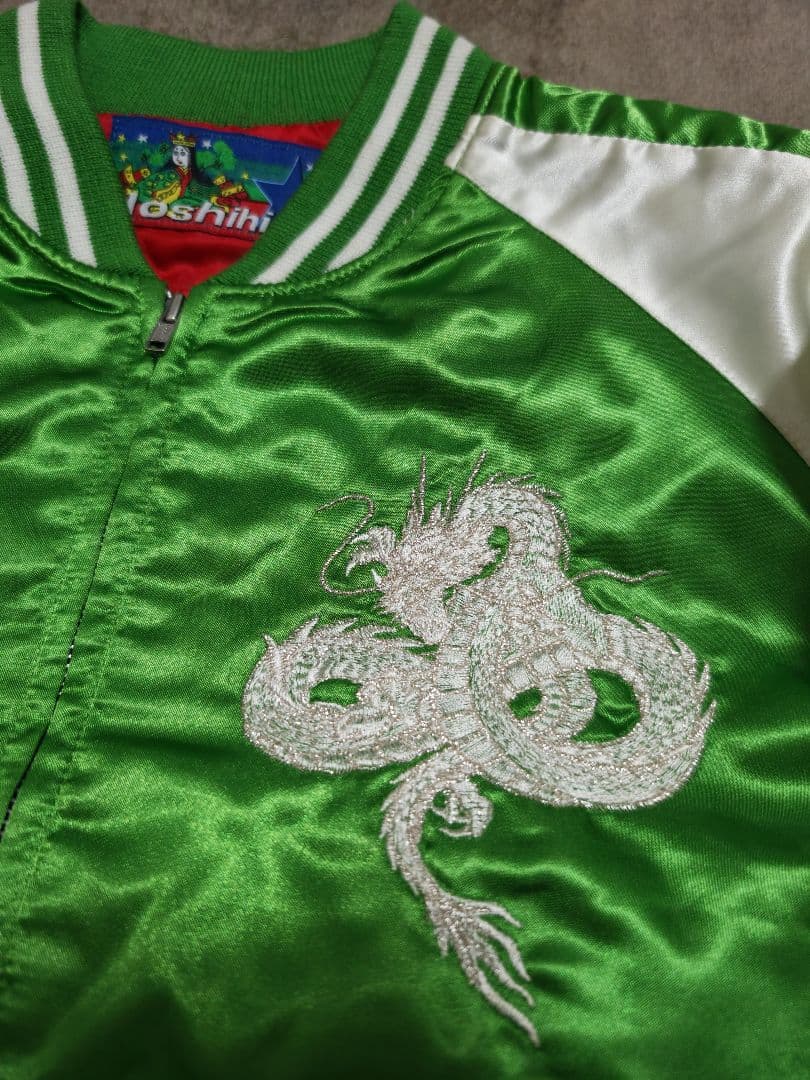 Hoshihime 日本製 限定龍 スカジャン グリーン サテン unisex