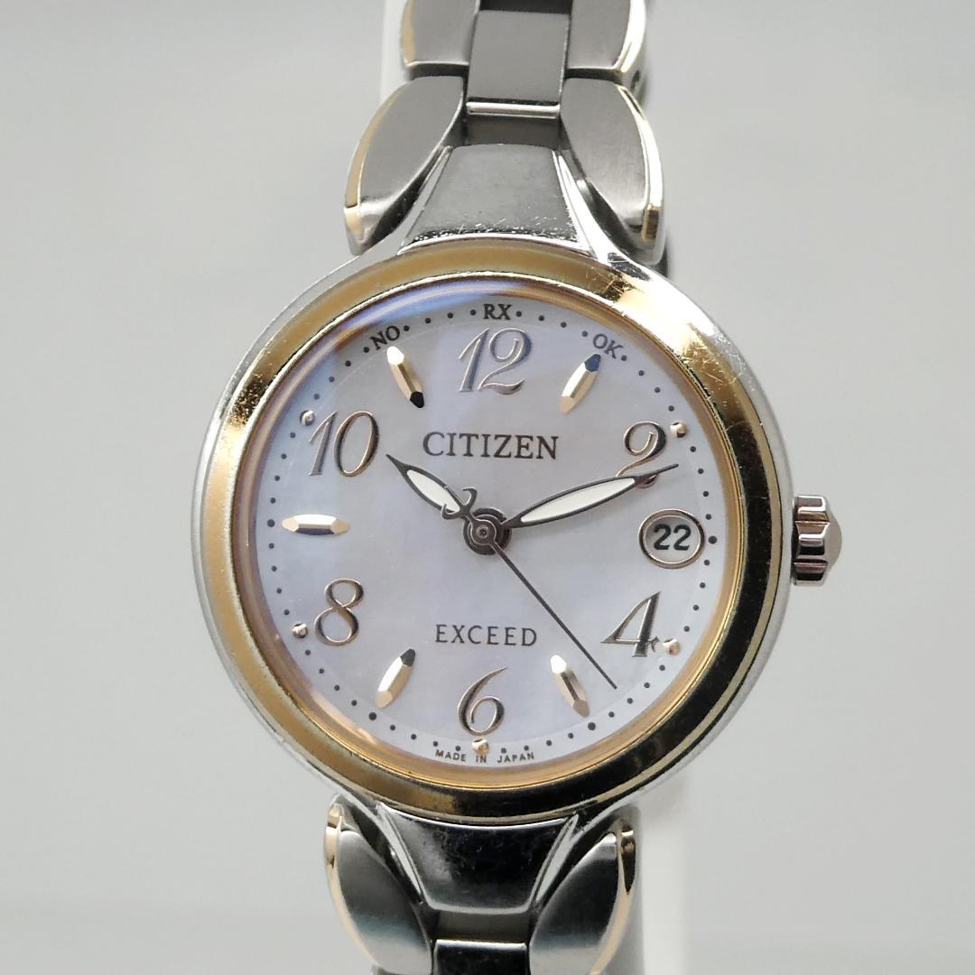 ✴良品稼働品 EXCEED 白蝶貝文字盤 チタン 電波ソーラー 15.5㎝