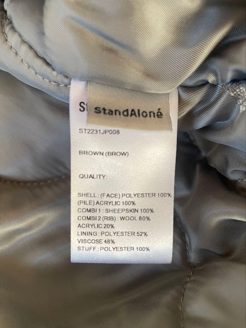 Stand Alone STADIUMジャンパー