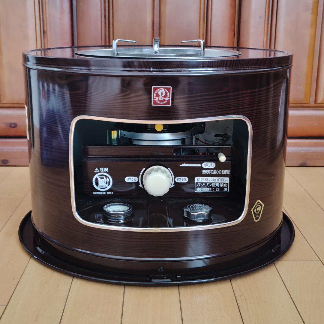 【動作保証】 コロナ 石油こんろ KT-11 2000年製 コロナサロンヒーター