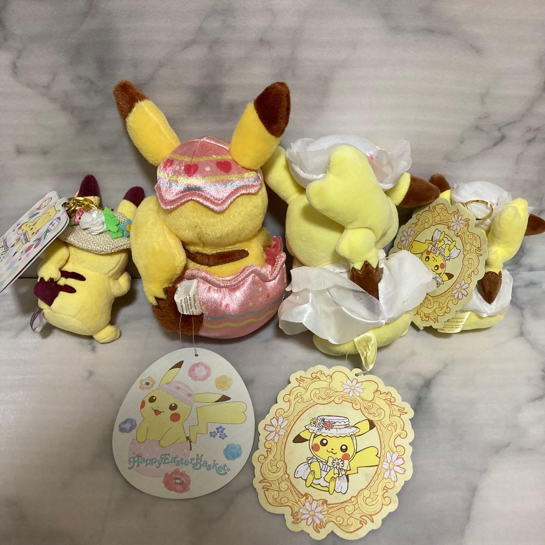 ポケモンセンター　イースター　ピカチュウ　ぬいぐるみ　マスコット　まとめ売り