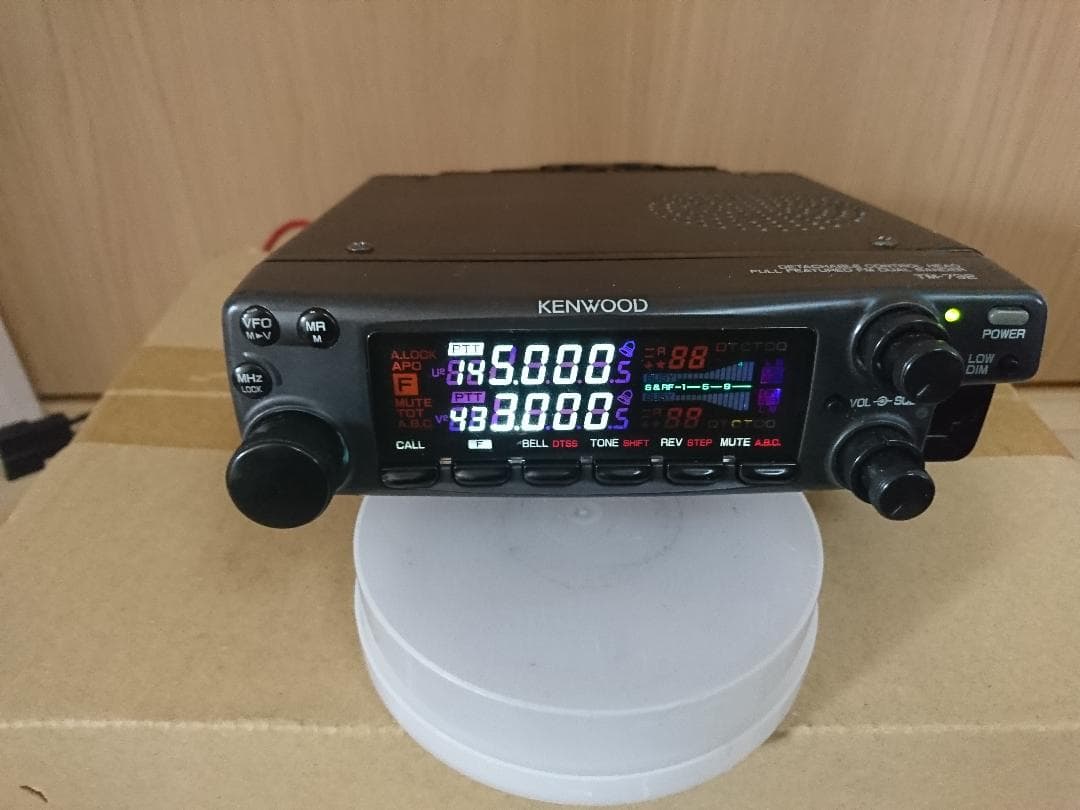 KENWOOD TM-732S ハイパワー機 144/430MHz