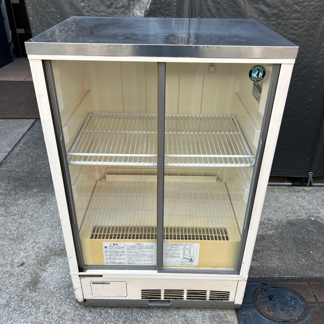 ホシザキ小型冷蔵ショーケース