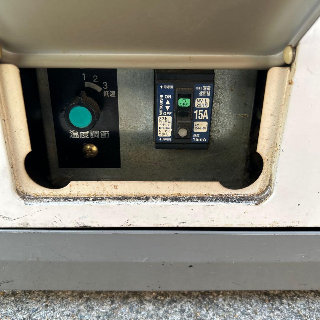 ホシザキ小型冷蔵ショーケース