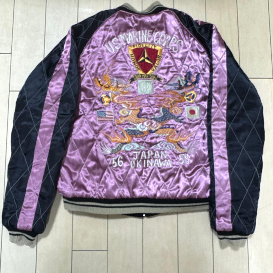 テーラー東洋 別珍 スカジャン 鷹×虎 USMC 龍 スーベニアジャケット L