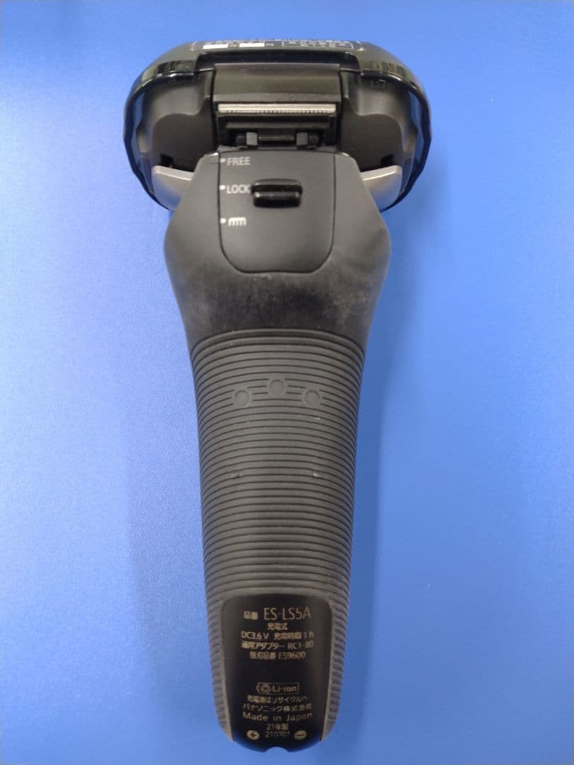 Panasonic６枚刃電気シェーバー