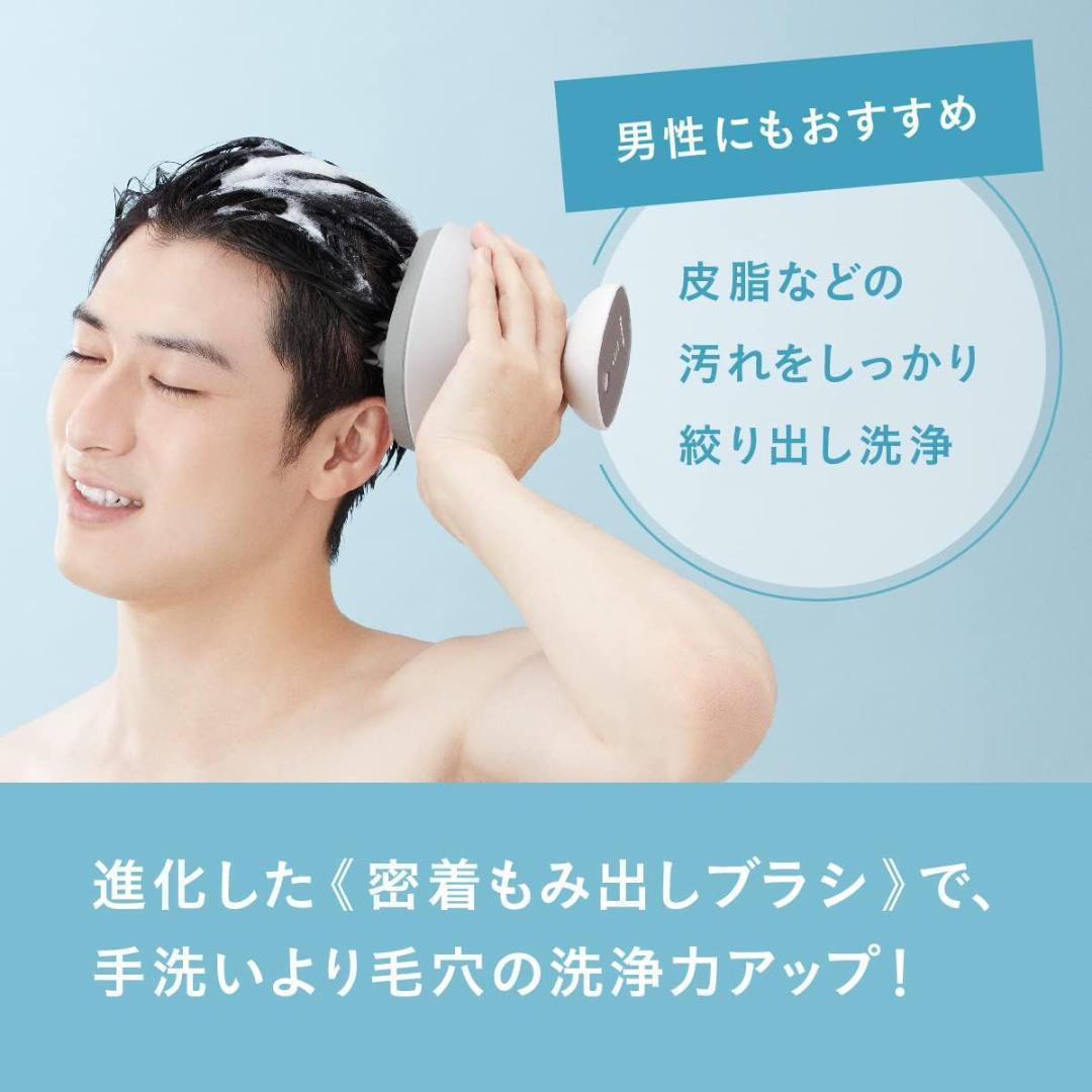 新品　パナソニック EH-HE0G-T 頭皮エステ ブラウン調EHHE0GT