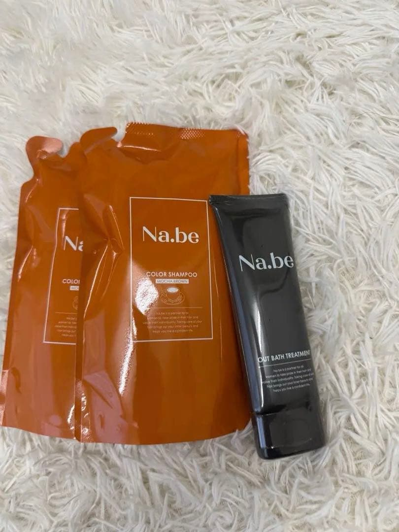 新品未使用】Nabe ナイブカラーシャンプー 詰め替え用2本 (モカブラウン)