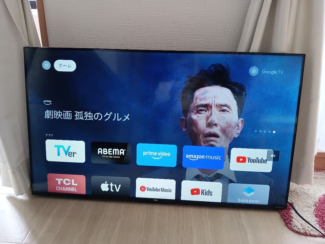 TCL 43V型4K対応液晶 チューナーレススマートテレビ 43P63E