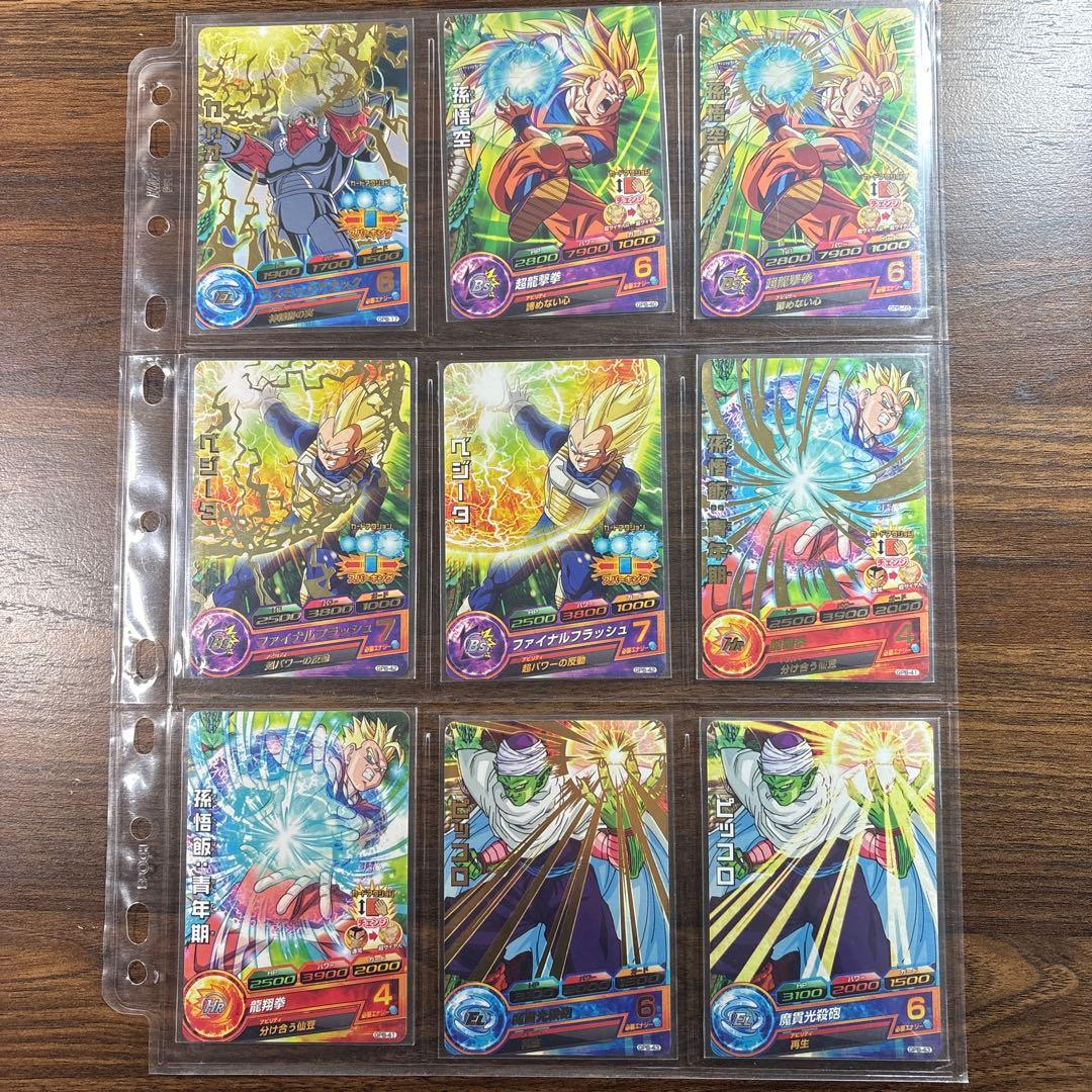 美品　ドラゴンボールヒーローズ大会プロモまとめ売り　66枚　ドラゴンボール