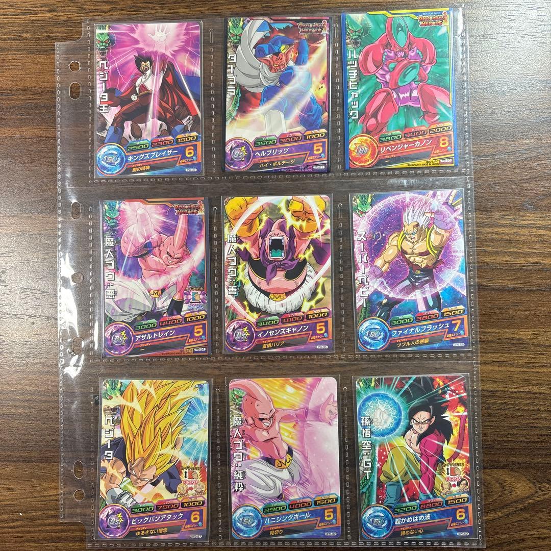 美品　ドラゴンボールヒーローズ大会プロモまとめ売り　66枚　ドラゴンボール